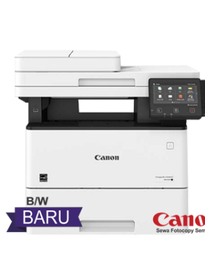 Canon iR 1643i