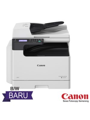 Canon iR 2224N DADF