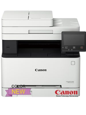 Canon Imageclass MF643Cdw